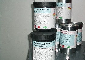 德国欧莱斯 PVC 金属油墨,PC 自干 金属油墨,